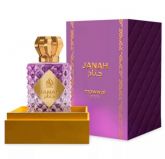 Perfume Mawwal Oasis Janah Unissex 100ml Eau de Parfum código 9242-172