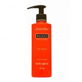 Óleo Creme Zanzibar Silky Sensation - 350ml - COD: 364-41 - PL3-A1